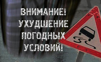 Соблюдение правил дорожного движения Соблюдение правил дорожного движения.