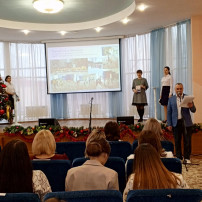 Открытие конкурса "Воспитатель года России 2025" Открытие конкурса "Воспитатель года России 2025".
