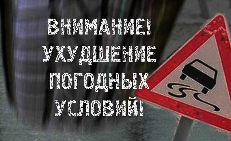 Соблюдение правил дорожного движения Соблюдение правил дорожного движения.